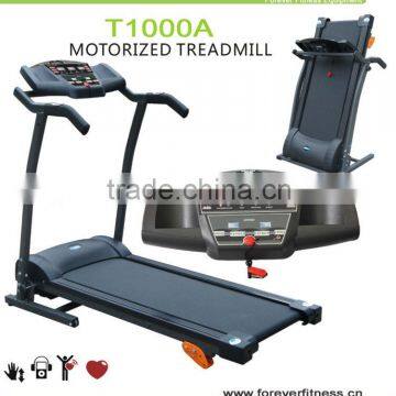 2012 new cheapest running mahcine