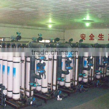 microfiltration system membrane filtration water filter