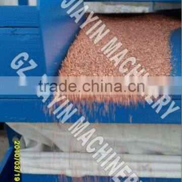 Full Automatic Waste Electric Wire Separating Machine