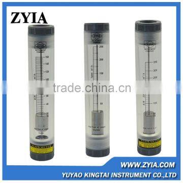 LZM-G series tube type flow meter(flowmeter)Air flow meter Liquid flow meter