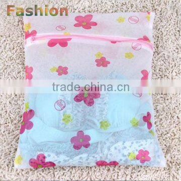 2016 Chinawholesale pp mesh bag mesh laundry bag washing bag
