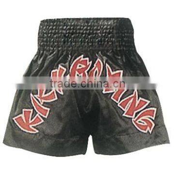 Black Color Boxing Sports Thai Short