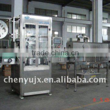 automatic sleeve labeling machine