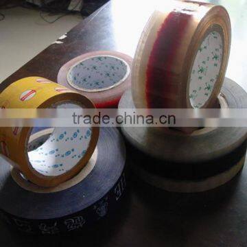 Bopp tape printed