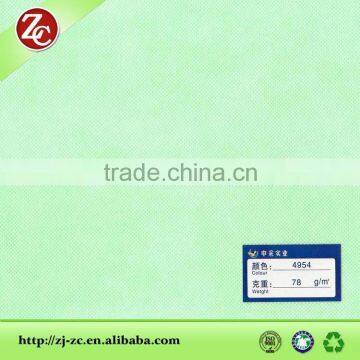 Non Woven Fabric Wholesale/non Woven Fabric for Use/non Woven Fabric for Rice photo-1