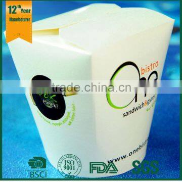 chinese take out boxes,take away food paper box,white cardboard boxes                        
                                                Quality Choice