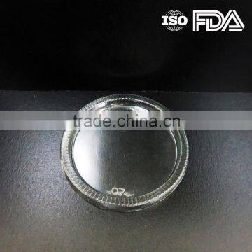 FDA 75mm Flat PET Lid