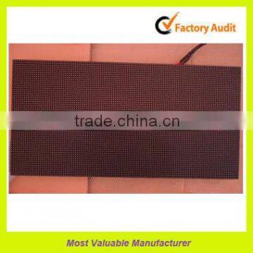 25mm led curtain outdoor