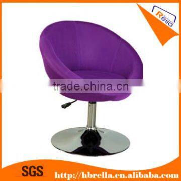 classic cosmetic Yoco PU bar Chairs