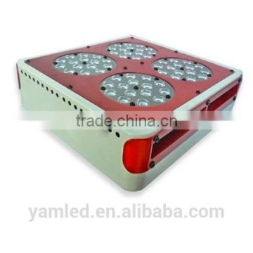 Decoration led aquarium lights