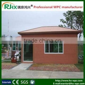 Small house for garden/prefab houses made in china//houses made of recycled material