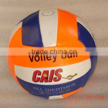 PVC Material Volleyball