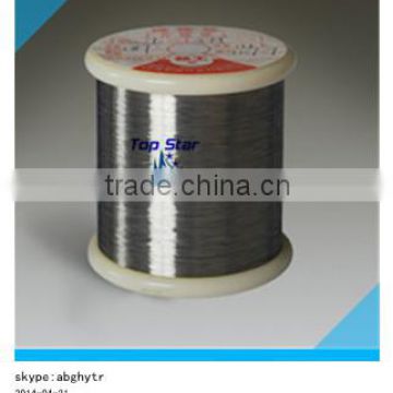 Nickel Chromium Wire (NiCr 35/20)