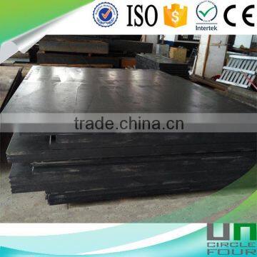 20CrMo/SCM420 Mould Steel