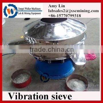 multi-layers vibration sieve machine vibration sieve shaker for sale