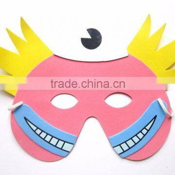 Children 2D EVA Mask