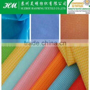 ripstop nylon spandex brushed fabric