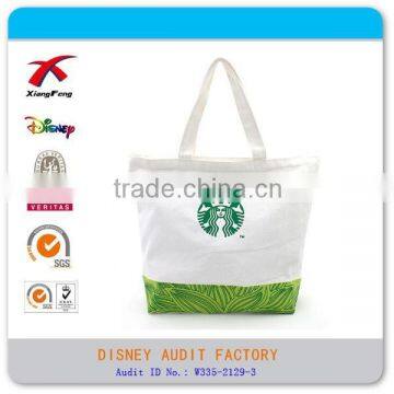 Starbucks Fashion Canvas Handbag