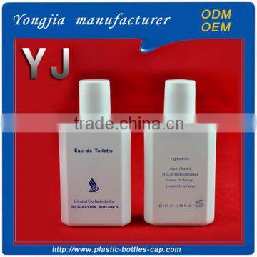 White plastic cream octagon bottle for personal skin care