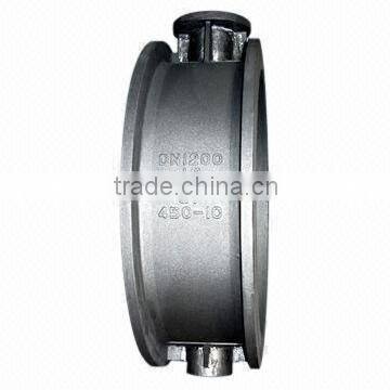 Coupling, Sand Casting, Grey Iron