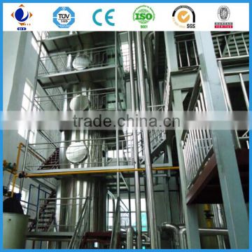 Small Edible oil refinery line/peanut oil refining plant