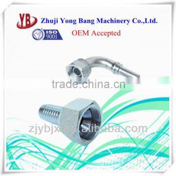 Pneumatic hose fittings/hydraulic pipeline fittings/air hose couplings
