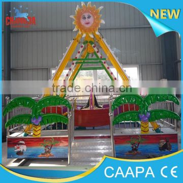 2015 CE approved Changda fun 8 seats amusement rides sale