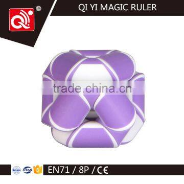 QIYI factoy magic snake cube