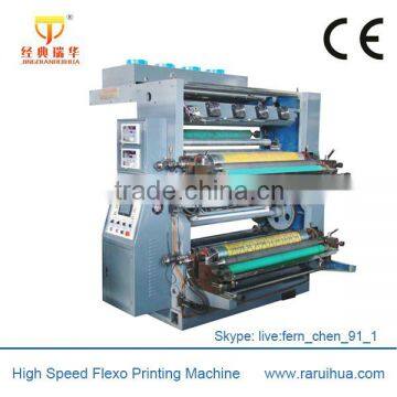 Self-Adhesive Label Die Cutting Machine(QD-320) photo-4