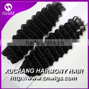 Harmony 7A remy cheap indian virgin hair bulk