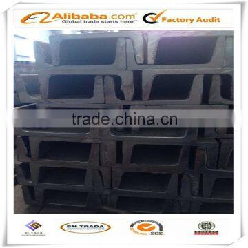 Hot Rolled Steel U Beams,steel Channel Sizes Q235/SS400 in Length 6m-12m photo-2