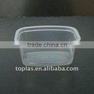 pp plastic container