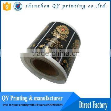 customized printing removable paper sticker,gold foil embossed paper labels