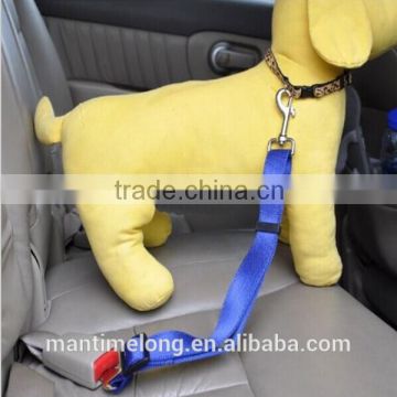 pet seat belt dog cat safety belt in car