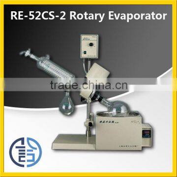 RE-52CS-2 rotary evaporator price cheap Vertical Condenser