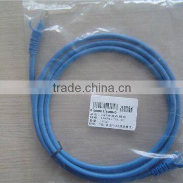 Frankever High Quality 4PR 24AWG UTP Cat 5e LAN Cable