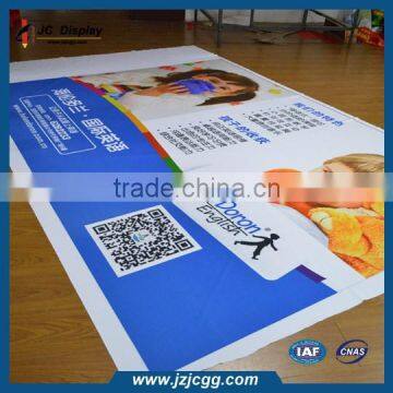 Knitted Polyester Banner Printing, Outdoor Banner, Cloth Banner