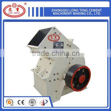 Gold Mining Equipment Hammer Crusher