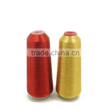 Jingxin MS type 1/100" golden polyester machine embroidery thread