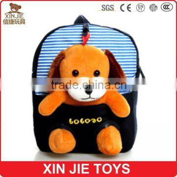 kids dog backpack plush dog shape bag EN71 standard plush dog children schoolbag