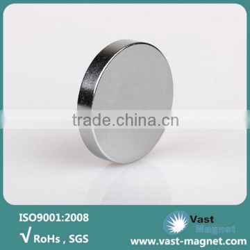 Rare earth sintered neodymium magnet disc