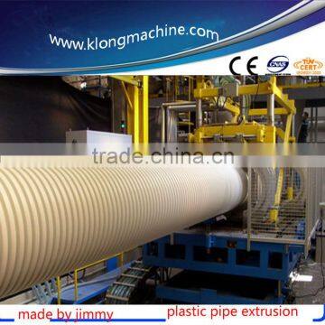 PVC pipe extrusion line with good price