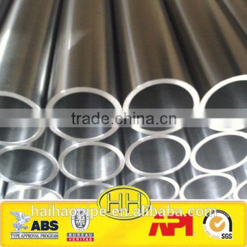 china seamless stainless steel pipe/tube