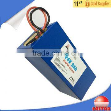 high power 24v 9ah e bike battery manufacturer