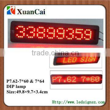 Direct sales semi-outdoor P7.62-7*60R Best LED display