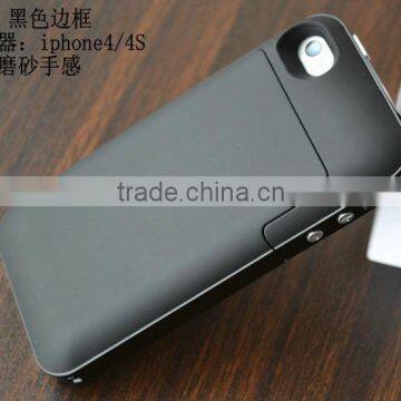 NEW Rechargeable Battery Case for IPhone 4 4S photo-4