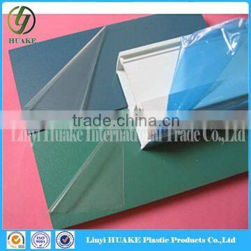 Blue Film Wap