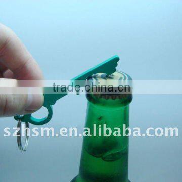 new fshional key shape Aluminium metak bottle opener