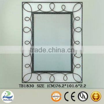 Large Novelty Decorative Metal Wall Mirror