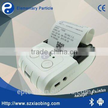 High quality EP MP300 removable mini dot-matrix printer